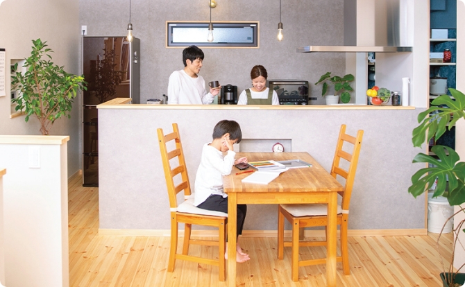 中古住宅を購入してリノベーション